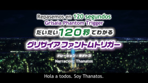 Erai-raws: Grisaia: Phantom Trigger